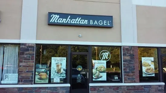 Manhattan Bagel