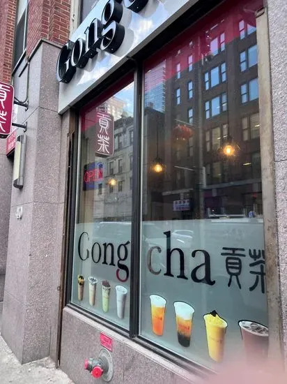 Gong Cha