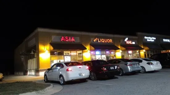 Asia Gourmet Chinese Food