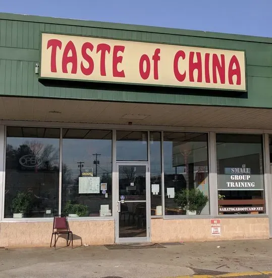 Taste of CHINA