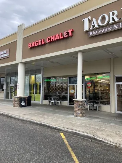 Bagel Chalet