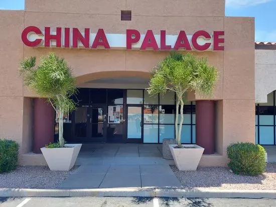 China Palace