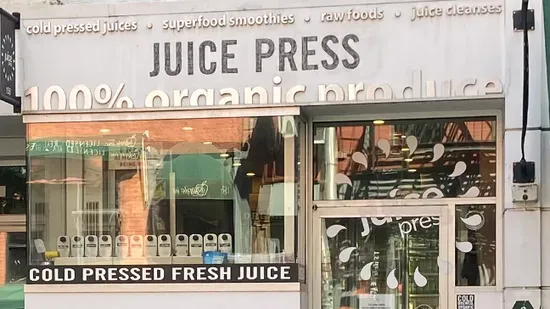 Juice Press