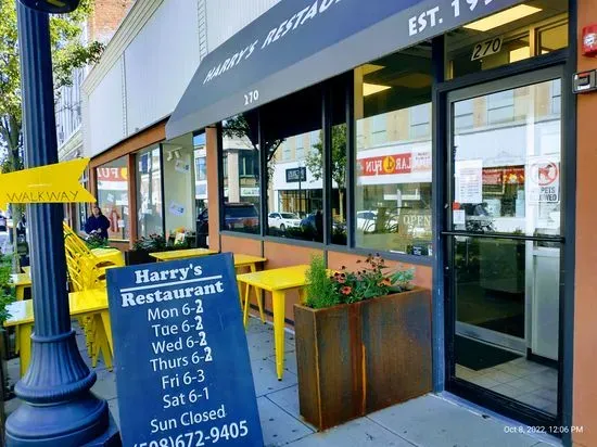 Harry's Restaurant