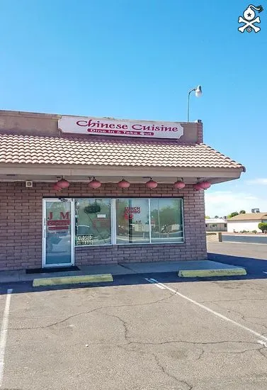 JM Chinese Cuisine