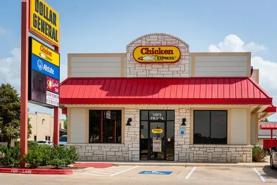 Chicken Express - Wellborn Rd