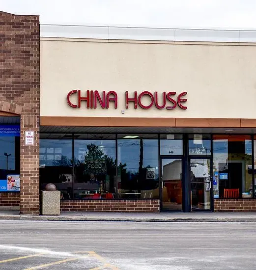 China House Restaurant