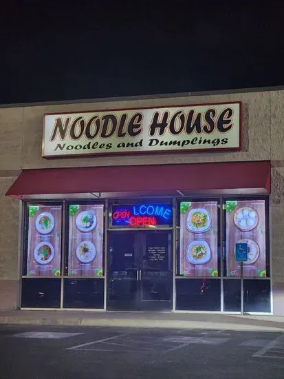 Noodle house