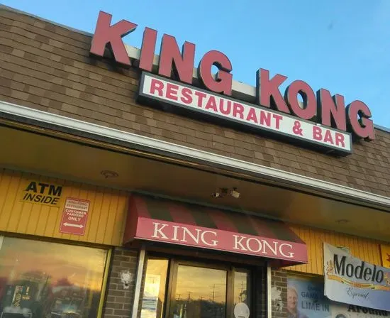 King Kong Restaurant