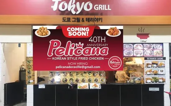 Pelicana Chicken