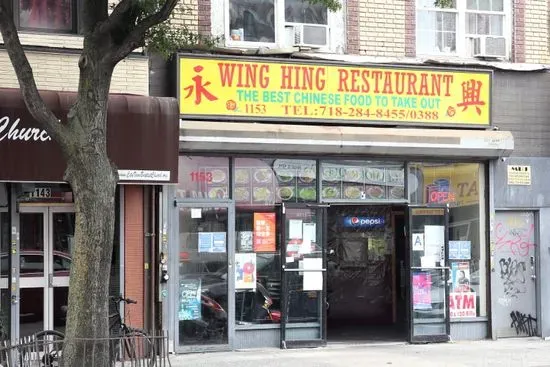 Wing Hing