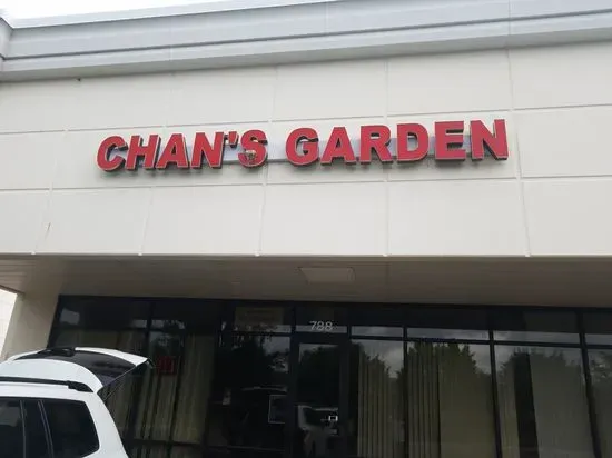 Chan’s Garden Chinese Restaurant