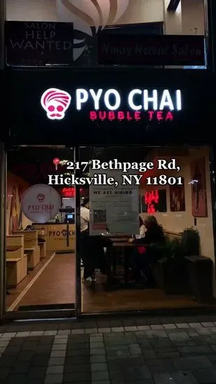 PYO Chai