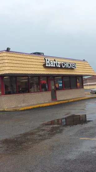 Hartz Chicken Buffet