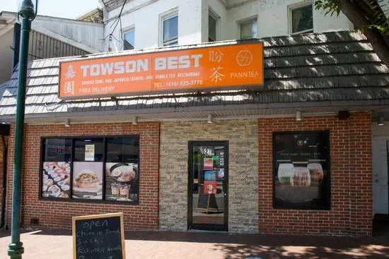 Towson Best