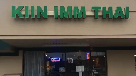 KIIN IMM THAI RESTAURANT - Rockville