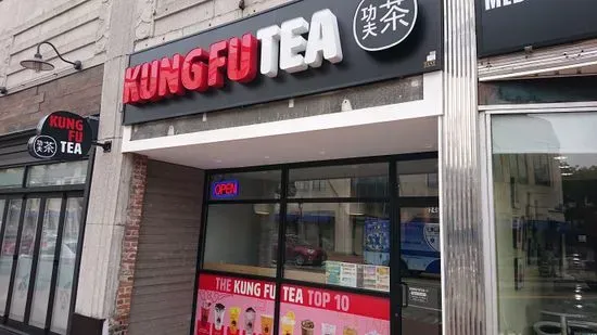 Kung Fu Tea