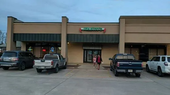Juanito's Mexican Restaurant
