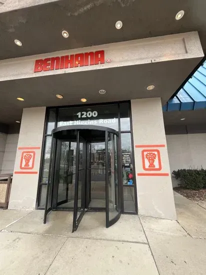 Benihana