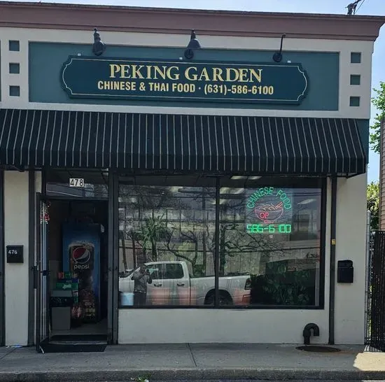 Peking Gardens