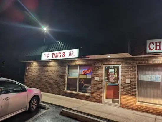 Tang's Chinese Restaurant