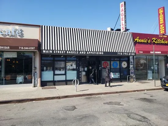 Main Street Bagels