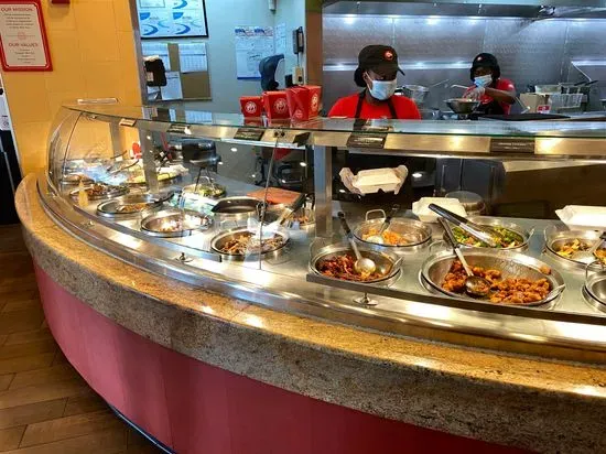 Panda Express