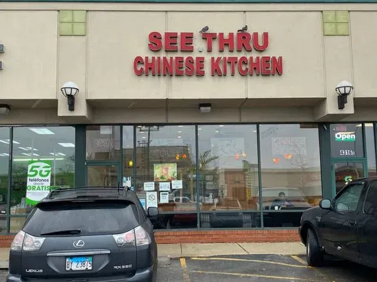 See Thru Chinese Kitchen #19