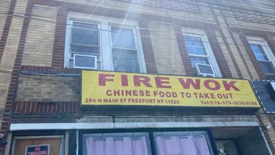 FireWok Chinese Restaurant