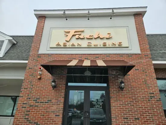 Fuchi Asian Cuisine Westford