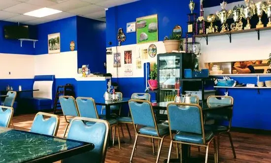 El Salvador Restaurant