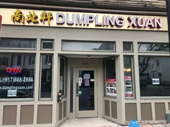 Dumpling Xuan