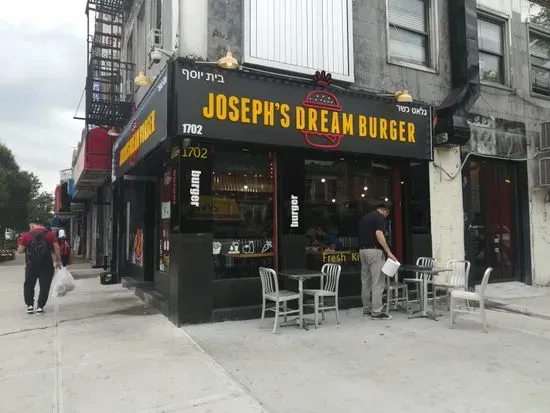 Joseph’s Dream Burger (JDB)