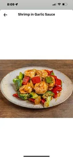 Yim's Wok
