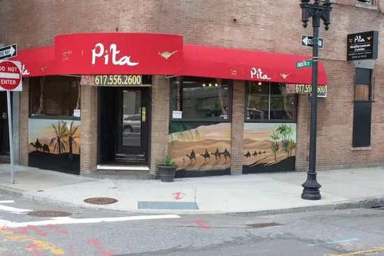 South End Pita