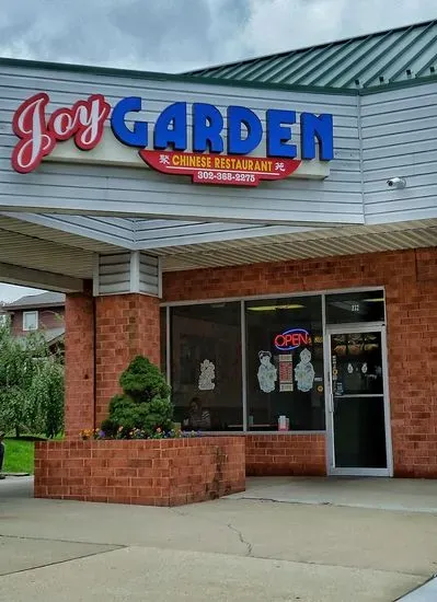 Joy Garden Chinese Restaurant