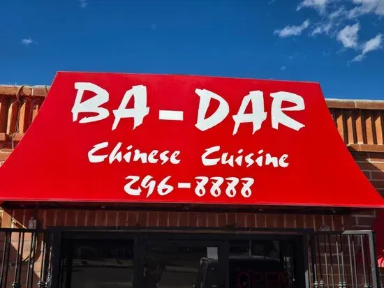 Ba-Dar Chinese Restaurant