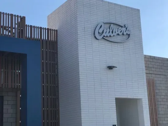 Culver’s