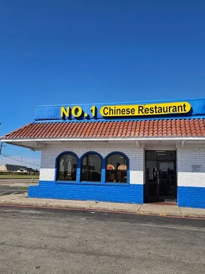 No 1 Chinese Restaurant