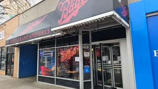 The Bagel Restaurant and Deli