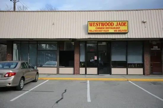 Westwood Jade Restaurant