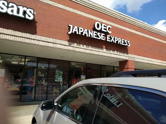 OEC Japanese Express