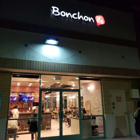 Bonchon Tempe