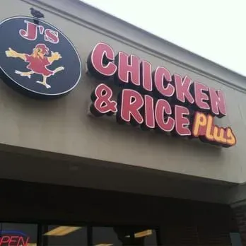 J's Chicken & Rice Plus