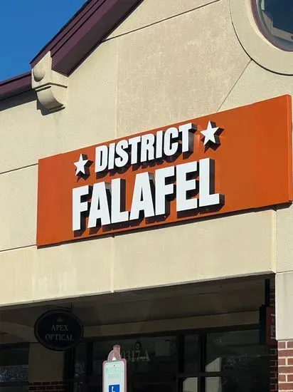 District Falafel