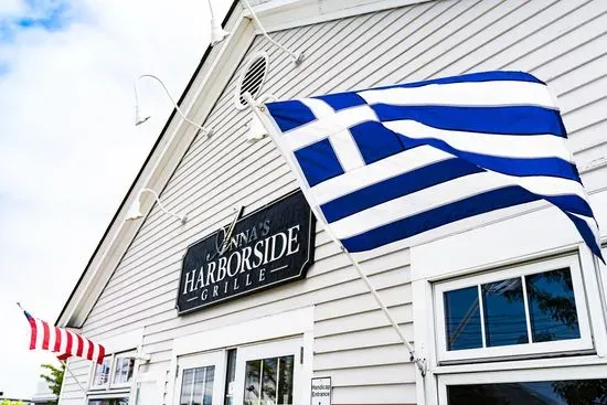 Anna's Harborside Grille