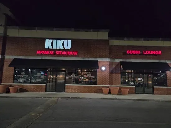 Kiku Japanese Steak House & Sushi Lounge