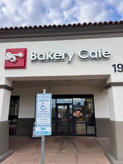 85°C Bakery Cafe - Chandler