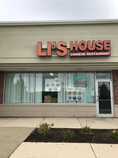 Li's House Chinese Restaurant