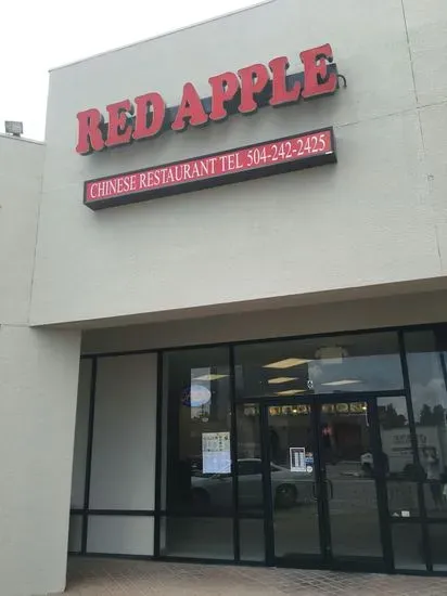 Red apple Chinese cuisine